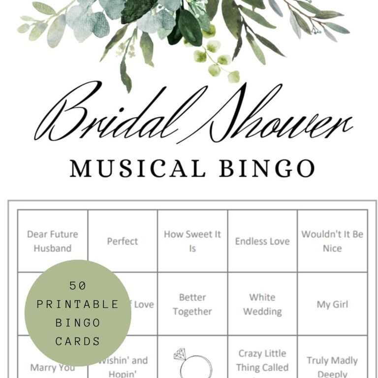 wedding shower bingo printable