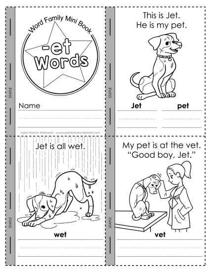 kindergarten books free printable
