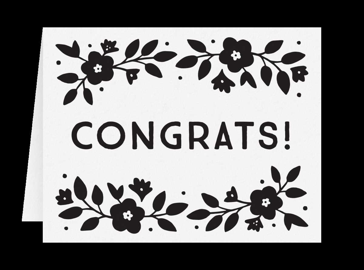 congratulations printable card free