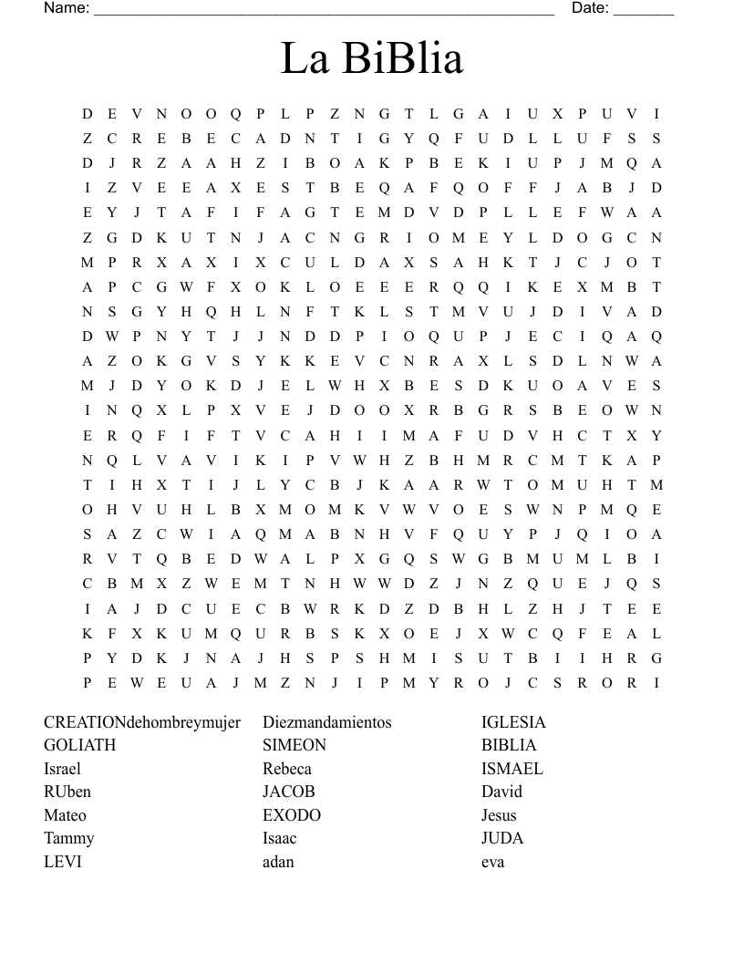 free printable bible word searches
