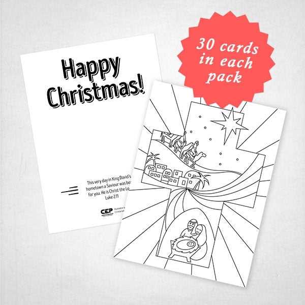 free printable coloring cards for christmas