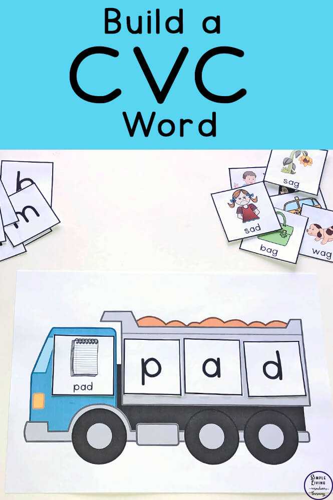 cvc word printables cvc word printables
