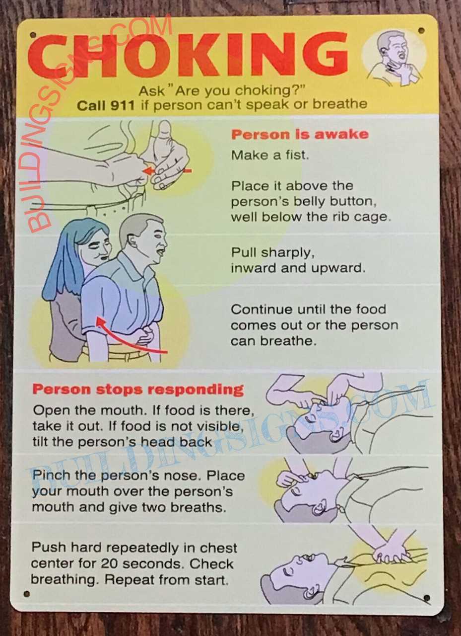 printable choking poster