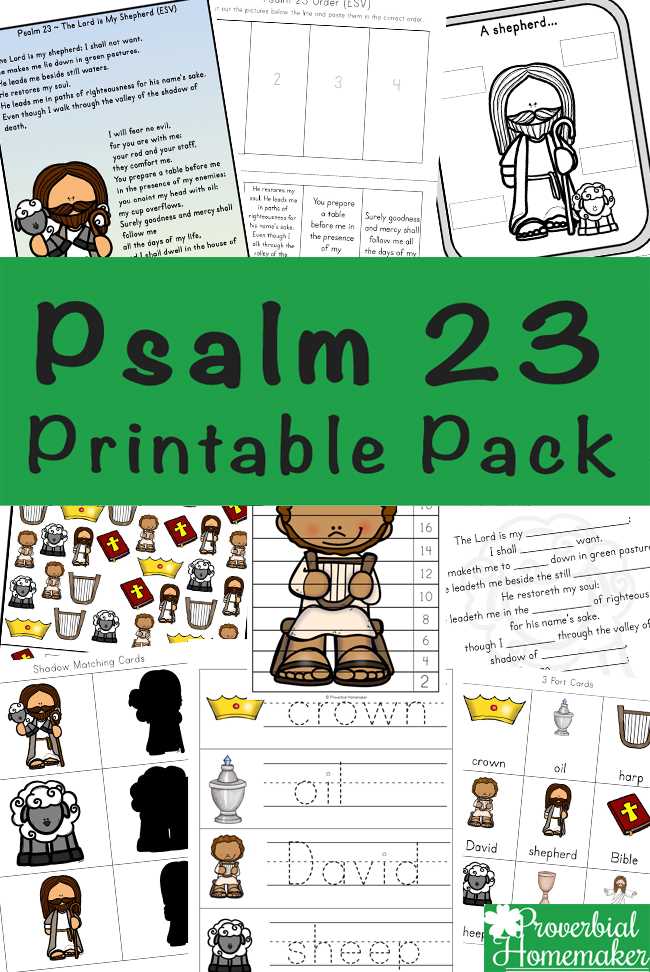 printable free printable psalm 23