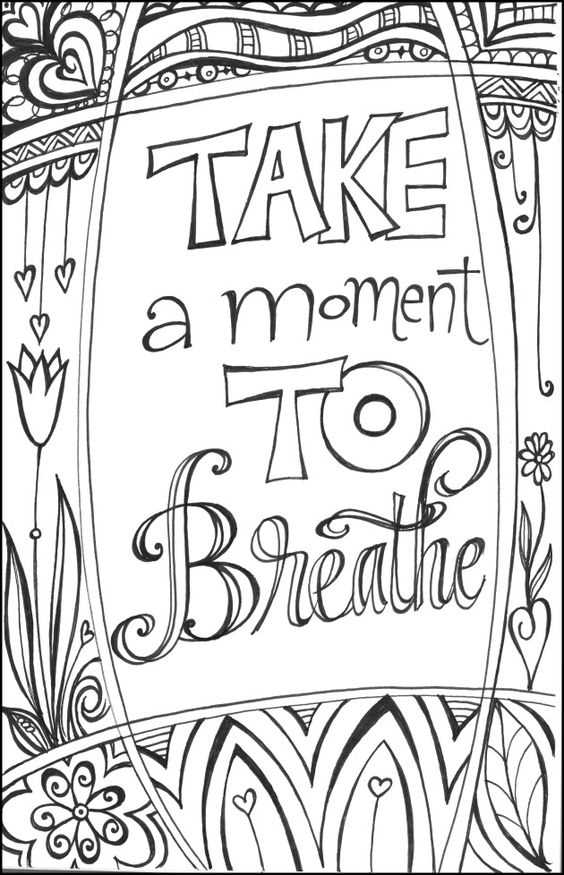 coloring pages printable for teenagers