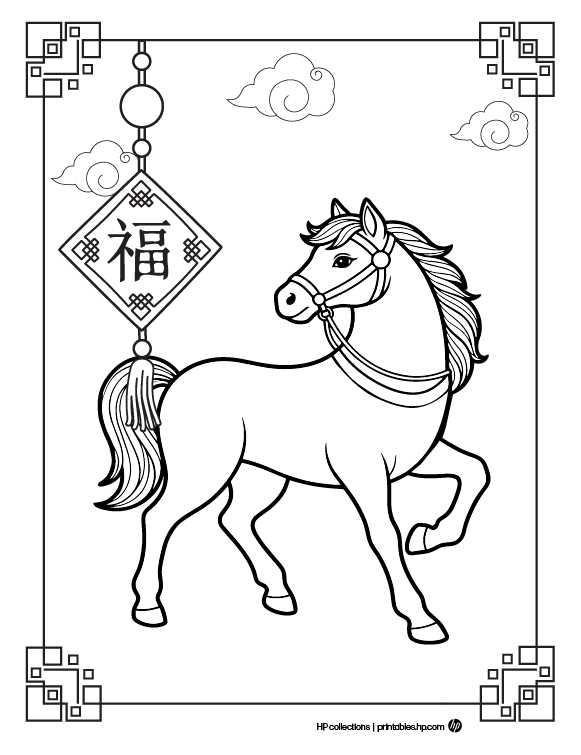 horse coloring books printable horse coloring books printable