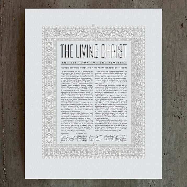 printable the living christ