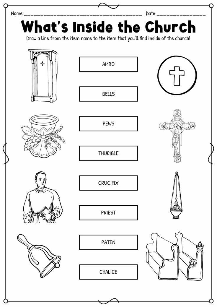 free printable church activity sheets free printable church activity sheets