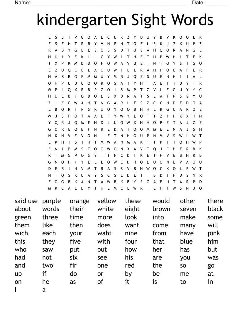 printable word search puzzles for kindergarten