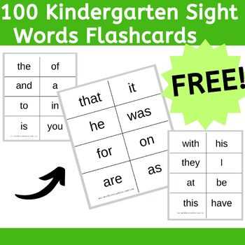 sight words kindergarten printable