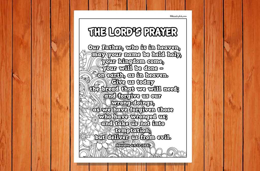 free printable printable lords prayer free printable printable lords prayer
