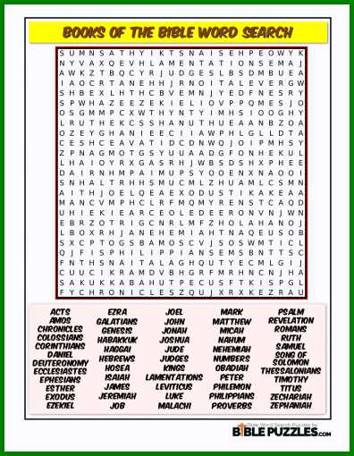 biblical word search printable