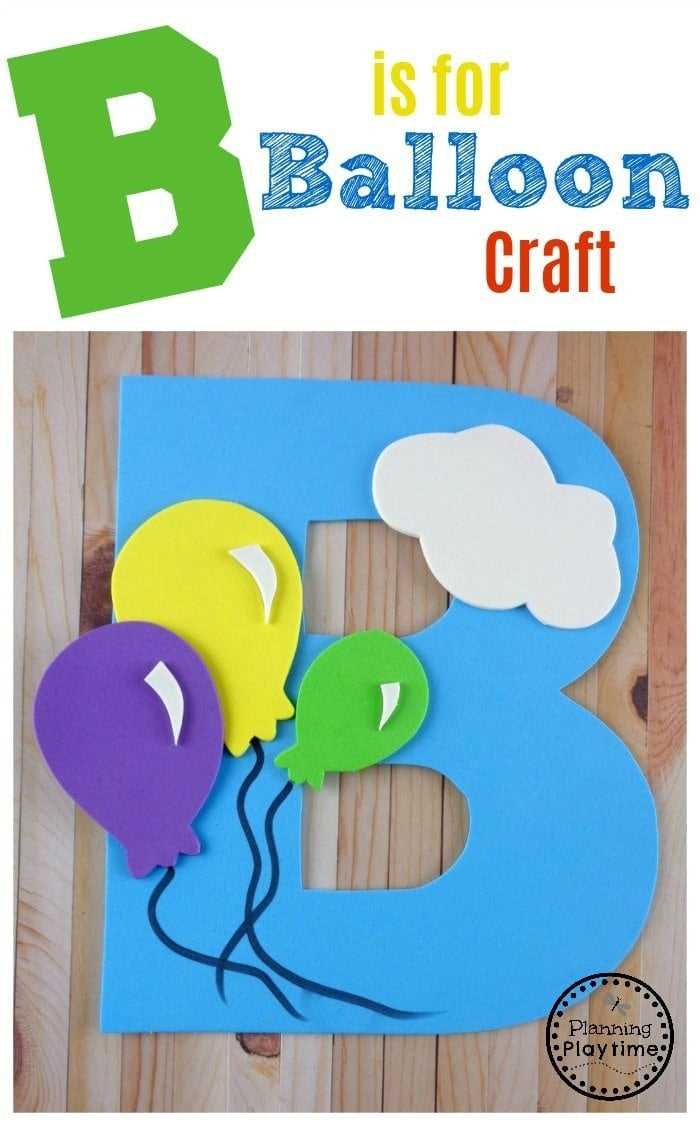 letter b template free printable
