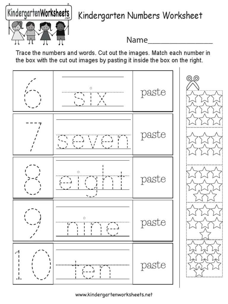 printable kindergarten workbooks