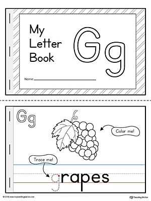 letter g printables letter g printables