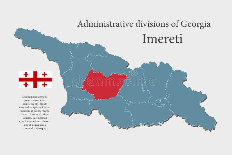 printable blank georgia regions map